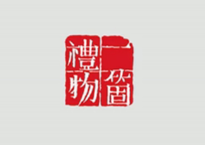 &#20048;&#40060;&#25163;&#26426;&#31449;&#20837;&#21475;&#45;&#20048;&#40060;&#111;&#110;&#108;&#105;&#110;&#101;&#40;&#20013;&#22269;&#41;