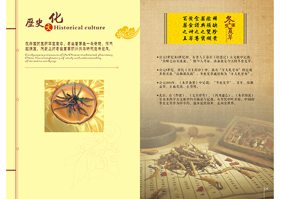 &#20048;&#40060;&#25163;&#26426;&#31449;&#20837;&#21475;&#45;&#20048;&#40060;&#111;&#110;&#108;&#105;&#110;&#101;&#40;&#20013;&#22269;&#41;