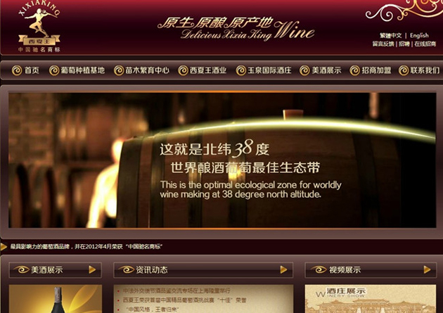 &#20048;&#40060;&#25163;&#26426;&#31449;&#20837;&#21475;&#45;&#20048;&#40060;&#111;&#110;&#108;&#105;&#110;&#101;&#40;&#20013;&#22269;&#41;